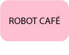 Bouton-texte-robot-café.jpg