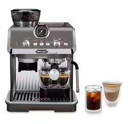 Machine expresso Delonghi La Specialista EC9255.T