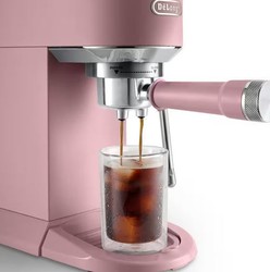 Bac de rcupration rose pour machine expresso Delonghi Dedica Duo EC890.PK