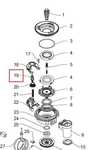 tige de rglage de la mouture pour robot caf odea de Saeco