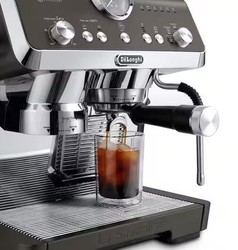 Machine expresso Delonghi La Specialista Opera EC9555