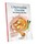 Livre "Les recettes bien-tre" de 50 recettes faciles et rapides  cuisiner avec l'incroyable cocott