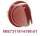 7311814198 Bouton Delonghi