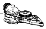 Bote de vitesse pour robot Kenwood Cooking Chef KCL96