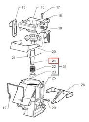 piston complet groupe caf pour robot caf Talea de Saeco