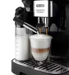 Robot caf Delonghi Magnifica Evo Next ECAM310.60.B