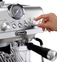La Specialista Arte Evo Delonghi EC9255