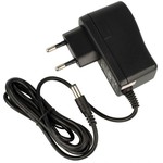 Chargeur pour aspirateur H-Free HF522SFP / HF522YSP Hoover