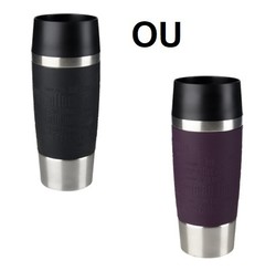 Travel mug : noir ou couleur mure