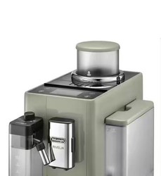 Visuel de la machine  caf Delonghi Rivelia vert jade FEB4455.GR S11