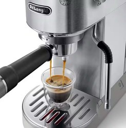 Grille appui-tasse pour machine expresso Delonghi Dedica Duo EC890