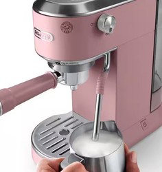 Tube vapeur rose avec gicleur pour machine expresso Delonghi Dedica Duo EC890.PK