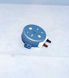 481236158449-moteur-plateau-micro-ondes-whirlpool