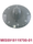 5918119700 Bouton minuteur Delonghi