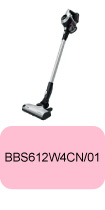 Pièces Unlimited Série 6 BBS612W4CN/01 Bosch
