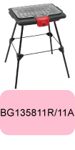 Pièces détachées et accessoires pour barbecue Moulinex Accessimo BG135811R/11A