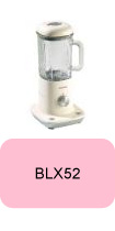 blender Kenwood BLX52 pièces détachées et accessoires