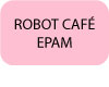 Bouton-robot-café-EPAM.jpg