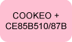 Pièces détachées Cookeo + CE85B510/87B Moulinex