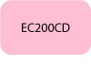 EC200CD-DELONGHI-Bouton-texte.jpg