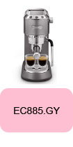 Pièces détachées pour cafetiere expresso Delonghi DEDICA EC885.GY