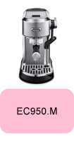 Pièces détachées Dedica Maestro EC950.M Delonghi