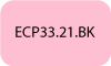 ECP33.21.BK bouton