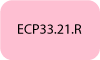 ECP33.21.R Delonghi bouton