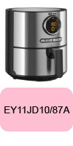 Pièces détachées pour friteuse sans huile Tefal Ultra Fry EY11JD10/87A