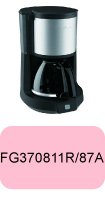 Pièces détachées pour cafetière Moulinex Subito Select FG370811R/87A