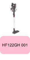 Pièces détachées H-Free 100 HF122GH 001 HOOVER