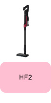 Pièces détachées pour aspirateur HF2 Hoover