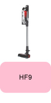 Pièces détachées pour aspirateur HF9 Hoover