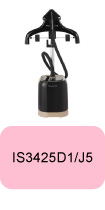 Pièces défroisseur Pro Style IS3425D1/J5 Rowenta