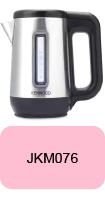 Pièces détachées pour bouilloire Kenwood JKM076