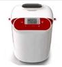 MACHINE A PAIN MOULINEX OW310130