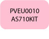 PVEU0010-Bouton-texte-Polti.jpg