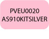 PVEU0020-Bouton-texte-Polti.jpg