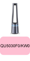 Pièces purificateur Éclipse QU5030F0/KW0 Rowenta