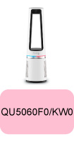 Pièces purificateur Éclipse QU5060F0/KW0 Rowenta