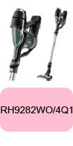 RH9282WO/4Q1 Aspirateur balai Rowenta Air Force 460