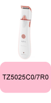 TZ5025C0/7R0 tondeuse bikini expertise calor