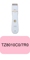 TZ8010C0/7R0 tondeuse bikini expertise calor