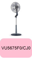 Pièces ventilateur Turbo Silence VU5675F0/CJ0
