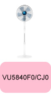 Pièces détachées pour ventilateur Rowenta Turbo Silence Extrême + VU5840F0/CJ0