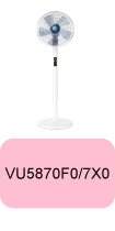 Pièces détachées pour ventilateur Rowenta Turbo Silence Extrême + VU5870F0/7X0