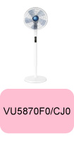 Pièces détachées pour ventilateur Rowenta Turbo Silence Extrême + VU5870F0/CJ0