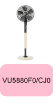 Pièces détachées pour ventilateur Rowenta Turbo Silence Extrême + VU5880F0/CJ0