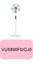 Pièces détachées pour ventilateur Rowenta Turbo Silence Extrême + VU5890F0/CJ0