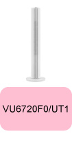 Pièces détachées pour ventilateur colonne Rowenta Urban Cool VU6720F0/UT1